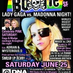 Bootie_SFWeekly_6.22.11